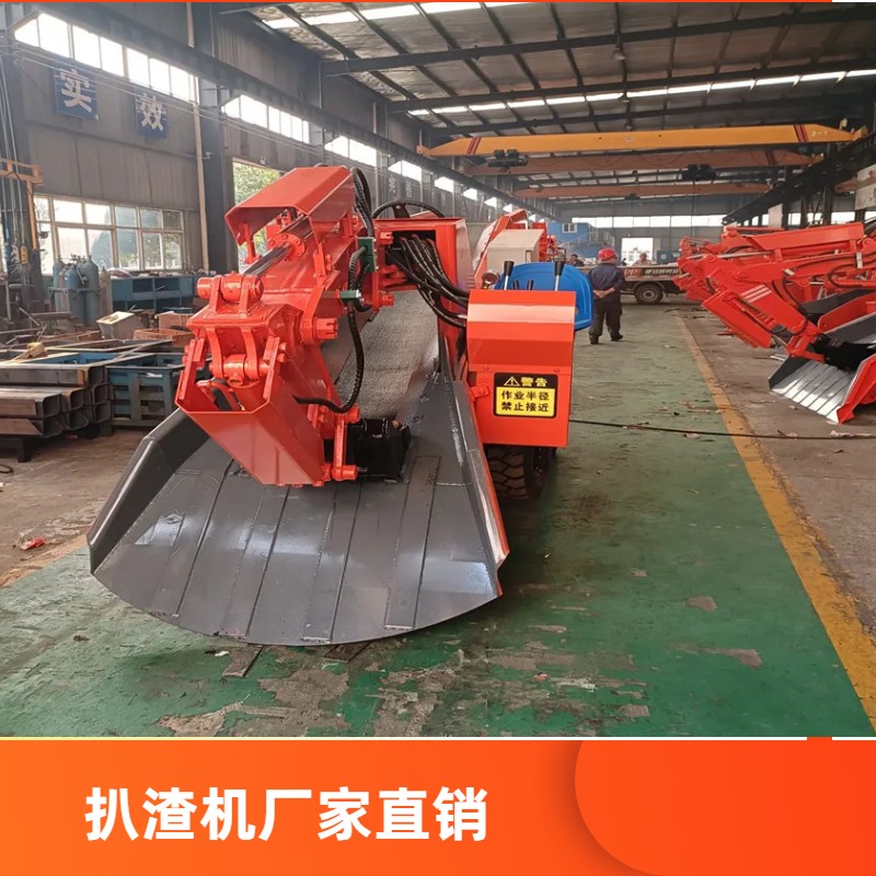      扒渣機(jī)液壓系統(tǒng)故障排查與解決方法